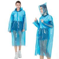 四万公里 一次性雨衣 PE加厚成人雨披 户外登山旅行一次性雨披男女雨具可重复使用 5个装 SW8026 蓝色