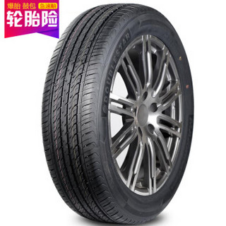 双星（DOUBLE STAR）轮胎/汽车轮胎 205/55R16 91V DH02 适配 大众宝来/一汽奥迪 A6/速腾/帕萨特2.8 /