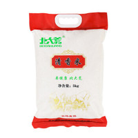 北大荒 苏北米 清香米 5kg
