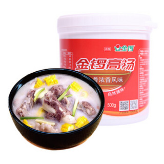 金锣 牛骨浓香风味高汤 米线火锅调味料500g