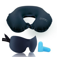 EPC 旅行套装 TPU充气枕头 睡眠眼罩 户外便携 旅游用品 充气枕套装送耳塞 染墨蓝（耳塞颜色随机）