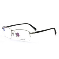 蔡司眼镜(Zeiss Eyewear)男女款 半框银色镜框黑色镜腿眼镜框眼镜架 ZS-40005A-F026 54MM