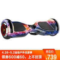 凤凰Phoenix两轮体感平衡车电动扭扭儿童成人智能漂移车思维双轮代步车 璀璨星空 6.5寸