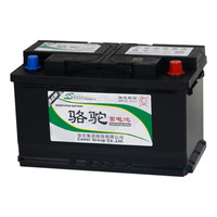 骆驼蓄电池 骆驼 5S系列AGM AGM-H7 80Ah 800CCA