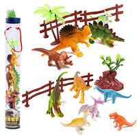 爸爸妈妈（babamama）恐龙 侏罗纪世界恐龙 儿童动物模型玩具 小号10只套装 BF6907-10