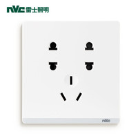 雷士（NVC） 开关插座面板 典雅白系列 七孔二二三插  7孔带荧光86型床头开关插座 无边框大翘板面板白色