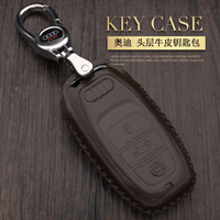 车达品奥迪钥匙A6L真皮钥匙套适用Q7/Q5/Q3/A6L/A4L/A3/A8L真皮钥匙套钥匙扣钥匙壳一键启动智能棕