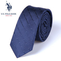 美国马球协会 U.S. POLO ASSN.us polo assn 真丝领带男士5cm手打职场婚礼律师100%桑蚕丝送礼盒装 藏蓝条纹