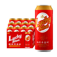 四海（sihai）11°P lucky五福临门原浆啤酒  500ml*12听 整箱装