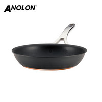 Anolon安珑进口享宴不粘 NOUVELLE COPPER 不沾煎锅煎炒锅24cm 83627