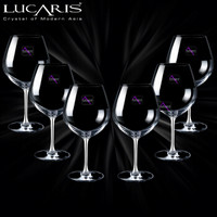 Lucaris 勃艮第红酒杯 750ml/六只装