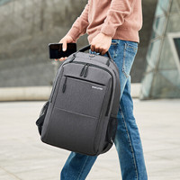 波斯丹顿（BOSTANTEN） 商务男士笔记本电脑包时尚潮流学生书包大容量轻便旅行包背包 B6183001深灰