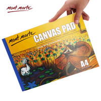 澳洲蒙玛特 Mont Marte A4写生油画布本 油画颜料纸不透油280G CAXX0024