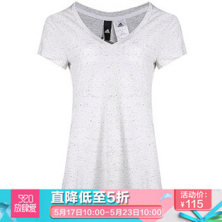 adidas 阿迪达斯 2018夏季 女子 Winners Tee 短袖T恤 CG0972 M码 白色