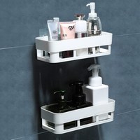 尚格兰 强力无痕免打孔浴室置物架2套 厨房卫生间置物架肥皂盒毛巾架（方形 百搭白色）