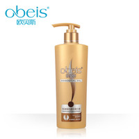 obeis 欧贝斯 保湿弹性精华弹力素260ml(清爽 卷发 持久定型)