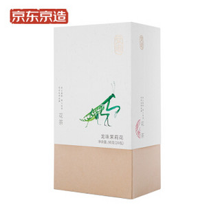 京东京造 茉莉花茶 白龙珠花茶 茶叶礼盒 绿茶花茶 96g(24包)