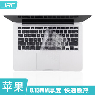 JRC Mac苹果笔记本老款Air13.3英寸电脑macbook键盘膜A1369/A1466保护膜 全透明超薄TPU键盘膜