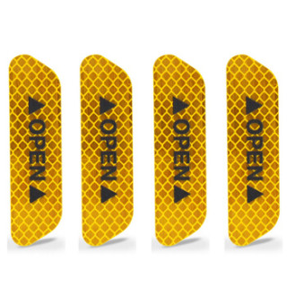 四万公里反光贴车身反光条汽车车门开门警示贴安全贴4片装黄色swy4006