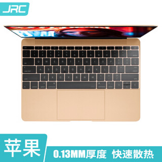 JRC Mac苹果笔记本Retina12英寸电脑macbook键盘膜A1534保护膜 全透明超薄TPU键盘膜