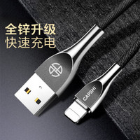 凯普世 苹果数据线 快充线XS/max/XR/X/8/7/6手机充电器电源线1.2米黑色 适用iPhone手机/新iPadAirMini