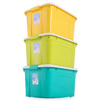 访客 FK 大号3个装多功能收纳箱整理箱 被子衣服收纳箱储物箱 塑料玩具收纳箱