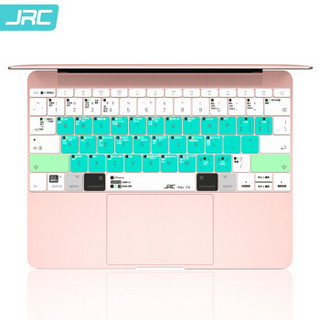 JRC MacBook苹果Mac12(A1534)笔记本透光键盘膜 新Pro 13无Touch Bar(A1708)硅胶功能保护膜 鸟蛋绿