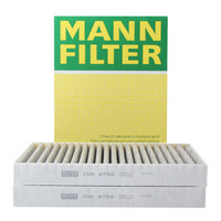 曼牌滤清器 曼牌(MANNFILTER)活性炭组合空调滤清器CUK2722-2(奔驰进口CL级/S级)厂家直发