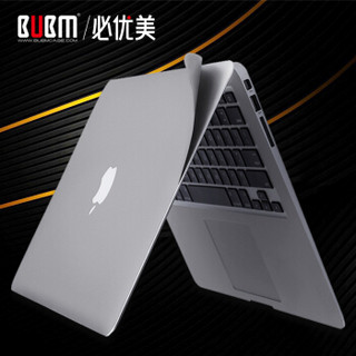 必优美（BUBM）苹果macbook笔记本保护膜Air/Retina/Pro带Touch Bar机身保护贴膜外壳膜贴纸 灰色12英寸