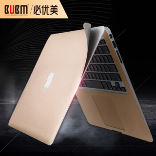 必优美（BUBM）苹果macbook笔记本保护膜Air/Retina/Pro带Touch Bar机身保护贴膜外壳膜 香槟金air13.3英寸