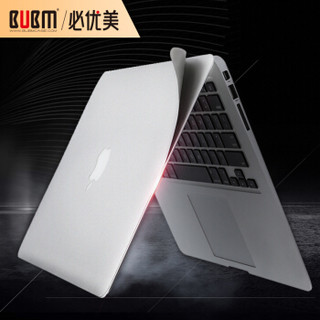 必优美（BUBM）苹果macbook笔记本保护膜Air/Retina/Pro带Touch Bar机身保护贴膜外壳膜贴纸 银色12英寸