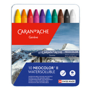 瑞士凯兰帝CARAN D'ACHE 10色水溶性蜡笔金属盒装NEOCOLOR系列原装进口7500.310