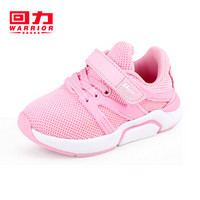 回力童鞋新款男童中大儿童运动鞋网透气时尚女童跑步鞋WZ-2845 粉色 33码鞋内长约19.5cm