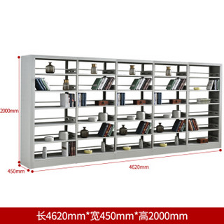 富路达 图书馆书架钢制学校阅览室书架/灰白双面六层1列5组