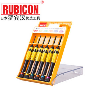 罗宾汉（RUBICON）进口RES-102 精密螺丝刀 钟表批 6件套