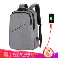 云动力 双肩电脑包15.6英寸 男士商务防水笔记本背包时尚休闲充电书包YD100M灰色