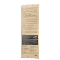 爱普生（EPSON）C13T893780浅黑墨 700ml(适用S080680机器)