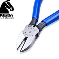 马牌（KEIBA）电工斜嘴钳 N-207S电工钳(175mm 7寸) 斜口钳 斜咀钳