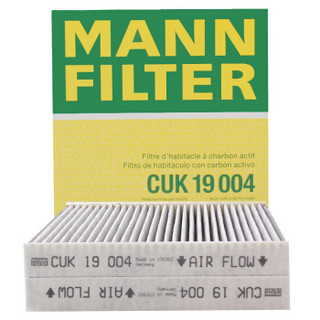 曼牌滤清器 曼牌（MANNFILTER）活性炭组合空调滤清器空调滤芯CUK19004适用宝马X3/X4系列