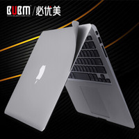 必优美（BUBM）苹果macbook笔记本保护膜Air/Retina/Pro带Touch Bar机身保护贴膜外壳膜贴纸 灰色pro13.3英寸