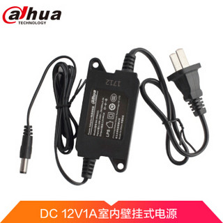 da hua 大华 dahua）摄像头电源 12V1A电源适配器DC5.5*2.1mm直流开关变压器 室内1A壁挂式电源适配器 DH-PFM321