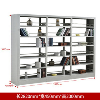 富路达 图书馆书架钢制学校阅览室书架/灰白双面六层1列3组