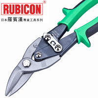 罗宾汉(RUBICON)进口航空剪RAT-20R右切 不锈钢板铁皮剪刀