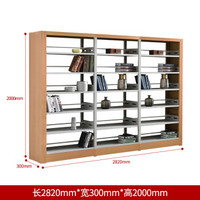 富路达 图书馆书架钢制学校阅览室书架/转印单面六层1列3组