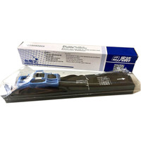 实达 start B06II色带芯 10支装 (适用存折打印系列机型BP3000II BP-3100S BP-850K BP860K)