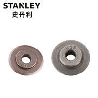 史丹利(Stanley)切管器/切管器轮片 不锈钢管切管器轮片96-251-1-22