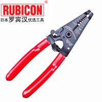 罗宾汉(RUBICON)进口剥线钳RKY-116A导线剥皮器 0.8mm~2.6mm