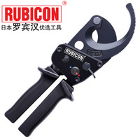 罗宾汉(RUBICON)进口强力手动棘轮电缆剪 RLY-042 齿轮缆线剪钳 齿轮线缆剪刀