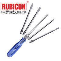 罗宾汉(RUBICON)5500进口试电笔150V~250V验电起子组套装测电笔螺丝刀组检电螺丝起子套装 6支装