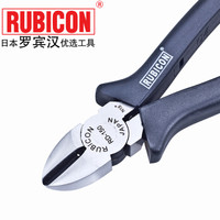 罗宾汉（RUBICON）进口电工斜嘴钳RD-150 斜口钳 斜咀钳6寸150mm